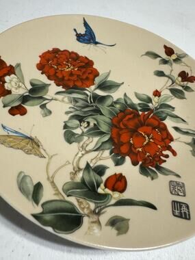 JWK Bavaria Western Germany Floral Butterfly  9" Plate